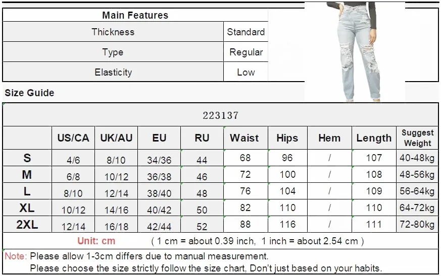 Women's Vintage High Waist Ripped Straight Leg Streetwear Jeans